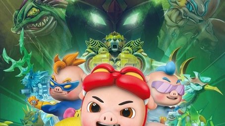 Season 9 (2015) - Season 9 poster and promotional image