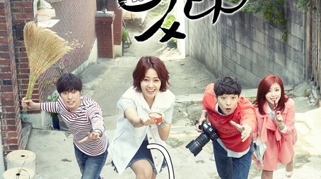 My Dear Cat (2014) poster
