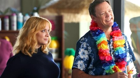Big Kahuna (2021) - Episode 2 poster and promotional image