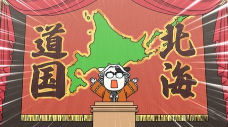 Episode 12 (2024) - Episode 12 poster and promotional image