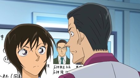 An Encouragement of the Perfect Crime (2020) - Episode 980 poster and promotional image