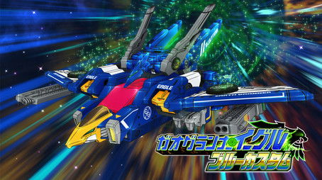 Episode 31 (2020) - Episode 31 poster and promotional image