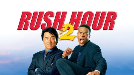 Rush Hour 2 (2001) poster