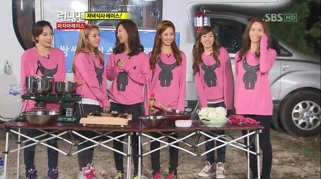 Running Man Couple Race (2) (2011) - Episode 64 poster and promotional image