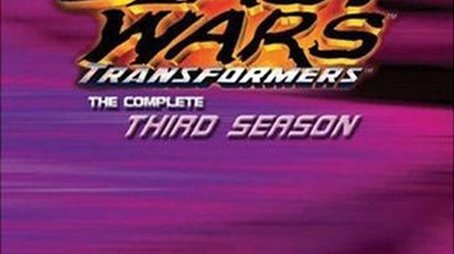 Season 3 (1998) - Season 3 poster and promotional image