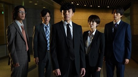 Episode 9 (2020) - Episode 9 poster and promotional image