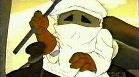 Affair of Honor (1985) - Episode 29 poster and promotional image