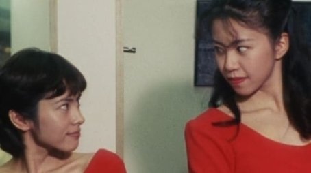 Suddenly!! A Traitor (1995) - Episode 9 poster and promotional image