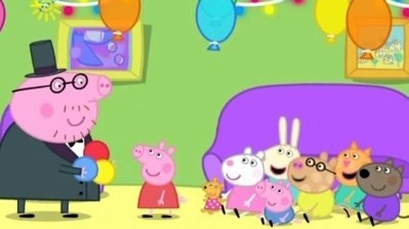 My Birthday Party