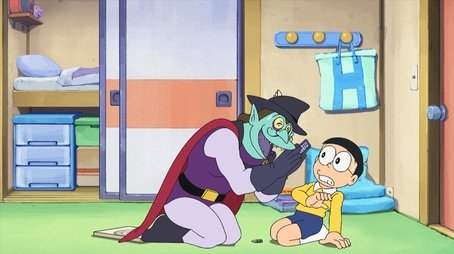 Episode 1228 (2022) - Episode 1228 poster and promotional image