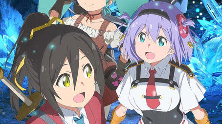 Season 1 (2020) - Season 1 poster and promotional image