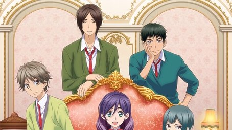 Kiss Him, Not Me (2016) poster