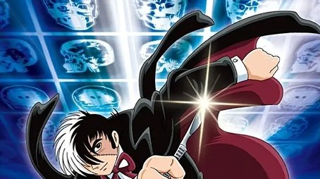 Black Jack (2004) - Season 1 poster and promotional image