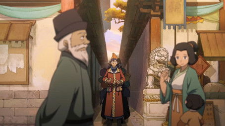 Episode 5 (2022) - Episode 5 poster and promotional image