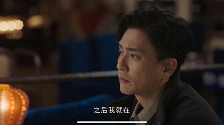 法證先鋒VI:倖存者的救贖 Сезон 1
