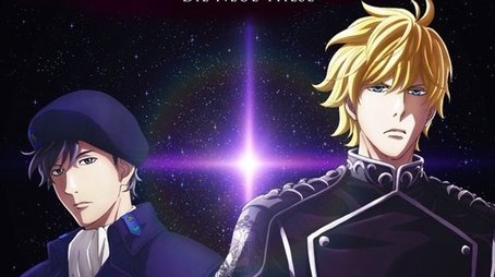 Season 3 - Collision (2022) - Season 3 poster and promotional image