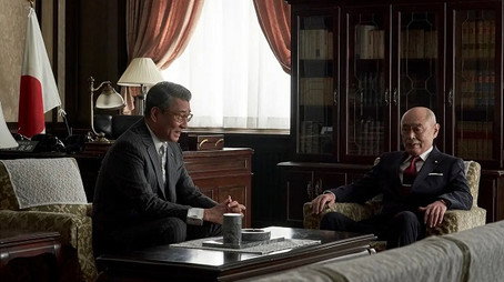 華麗なる一族 Évad 1