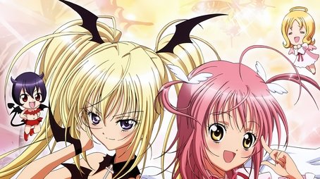 Shugo Chara! (2007) poster