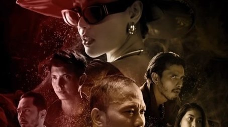 Madam Rose (2024) poster
