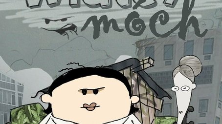 Season 2 (2007) - Season 2 poster and promotional image
