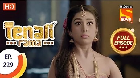 Sharda's Father Pays A Visit (2018) - Episode 103 poster and promotional image