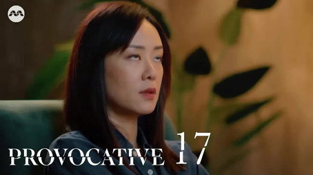 Provocative Temporada 1