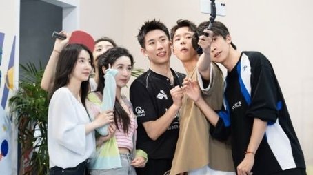 Episode 36 (2023) - Episode 36 poster and promotional image