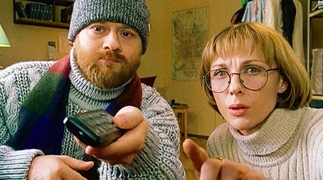 The murderer is willy-nilly. Part 1 (2000) - Episode 5 poster and promotional image