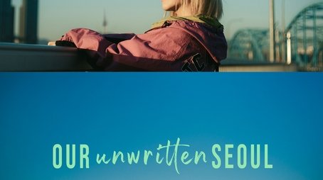 Our Unwritten Seoul (2025) tvshow poster - Click for spoilers and plot summary