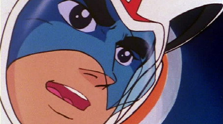 大空魔竜ガイキング Évad 1