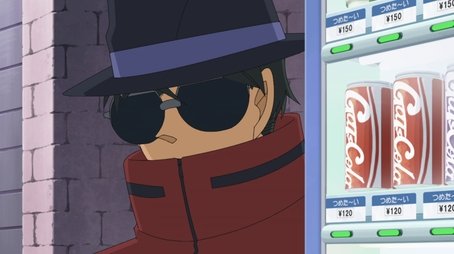 The Sweet Voice Heard Through the Phone (2023) - Episode 1069 poster and promotional image