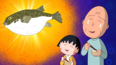 ちびまる子ちゃん Сезон 2