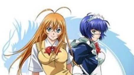 Ikkitousen: Dragon Destiny (2007) - Season 2 poster and promotional image