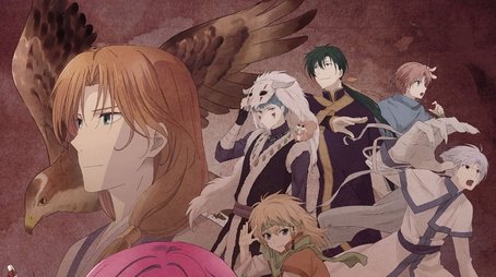 Yona of the Dawn (2014) poster