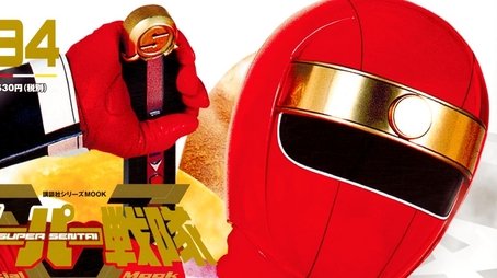 Season 1 (1994) - Season 1 poster and promotional image