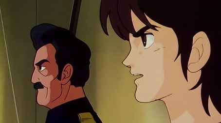 Four Leaf Clover (1987) - Episode 12 poster and promotional image