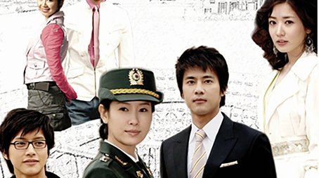 Famous Princesses (2006) poster