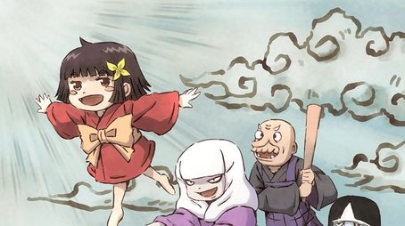 The House Spirit Tatami-chan (2020) poster