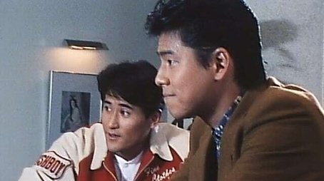 The Hot Milk of Victory (1991) - Episode 45 poster and promotional image