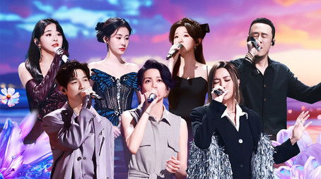 Episode 7 (2024) - Episode 7 poster and promotional image