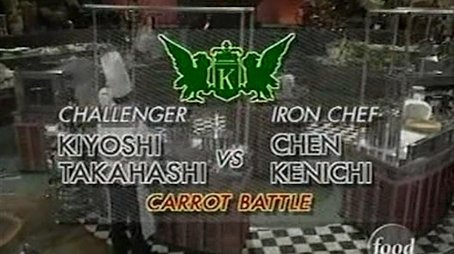 Chen vs Kiyoshi Takahashi (Carrot Battle) (1994) - Episode 20 poster and promotional image