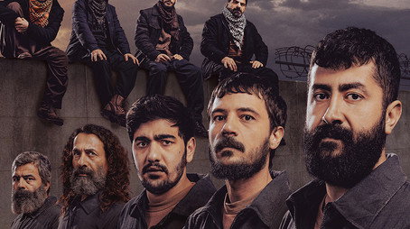 Season 4 (2022) - Season 4 poster and promotional image