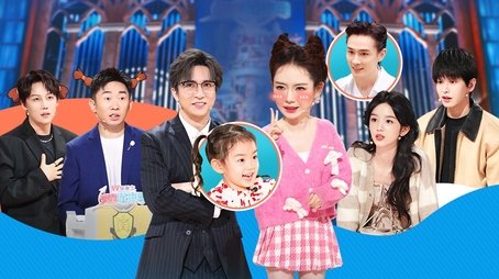 Episode 4 (2023) - Episode 4 poster and promotional image