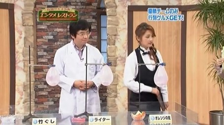 Science Restaurant (2006) - Episode 301 poster and promotional image