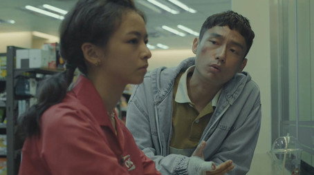 池塘怪談 Évad 1