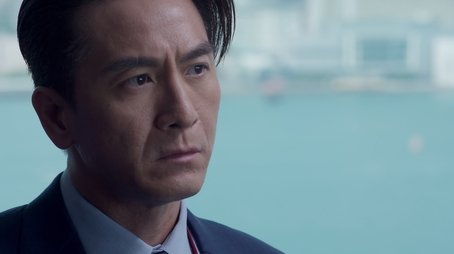 Episode 9 (2025) - Episode 9 poster and promotional image