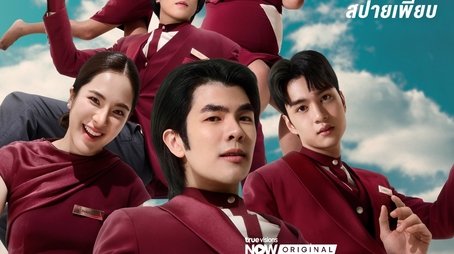 Jet Lag (2025) tvshow poster - Click for spoilers and plot summary