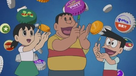 Bottle Cap Collection (2005) - Episode 16 poster and promotional image