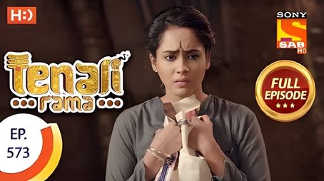 Bhaskar's Weird Dilemma (2019) - Episode 54 poster and promotional image