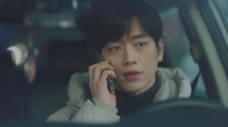 Eun-seop Knows the Mountains (2020) - Episode 4 poster and promotional image